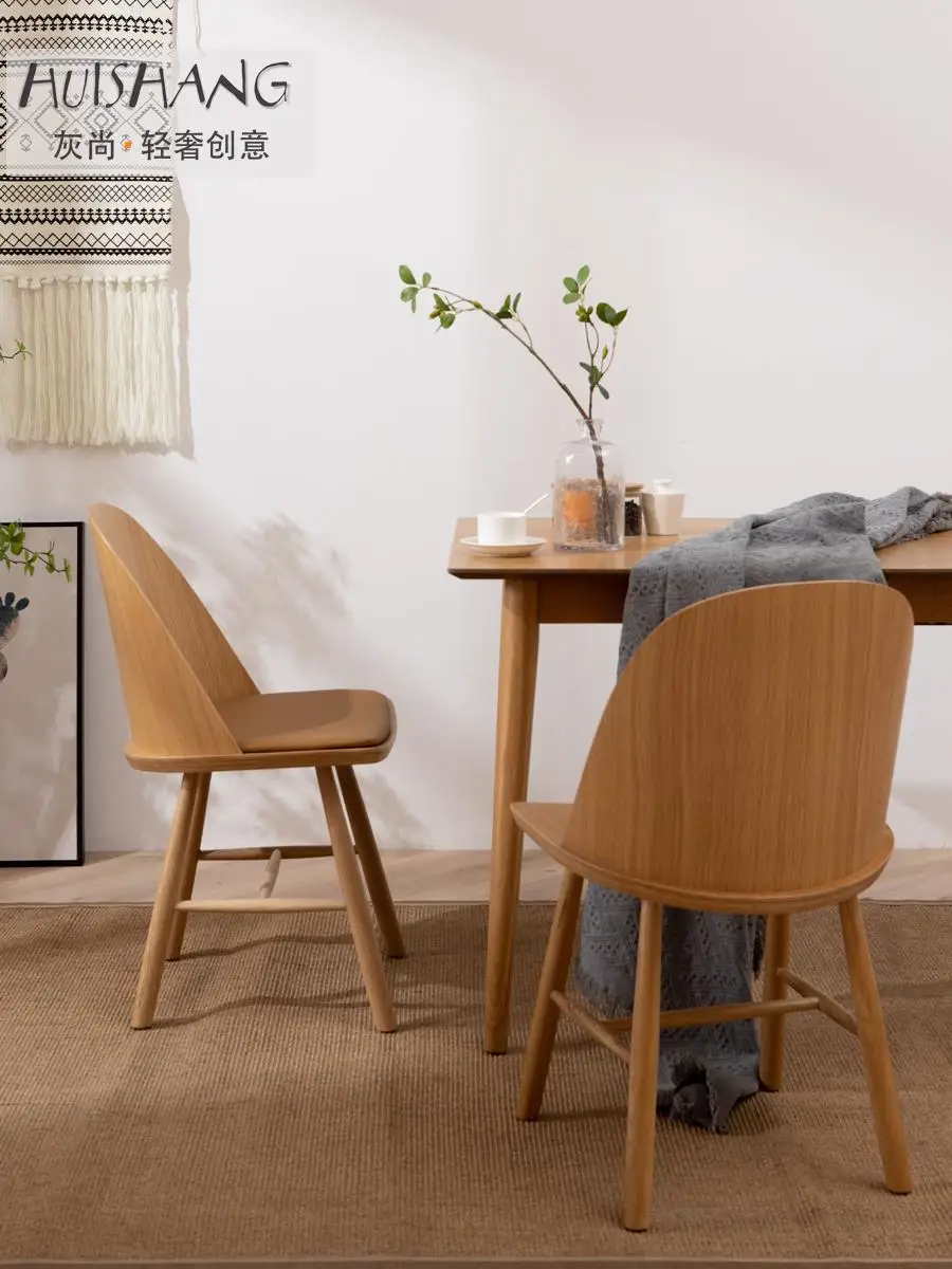 Трапезария стол от масивно дърво в скандинавски стил, просто дизайнерска домашна облегалка, креативна хол, магазин за чай с мляко, ресторант, кафе стол-с мека кожена чанта Изображение 1