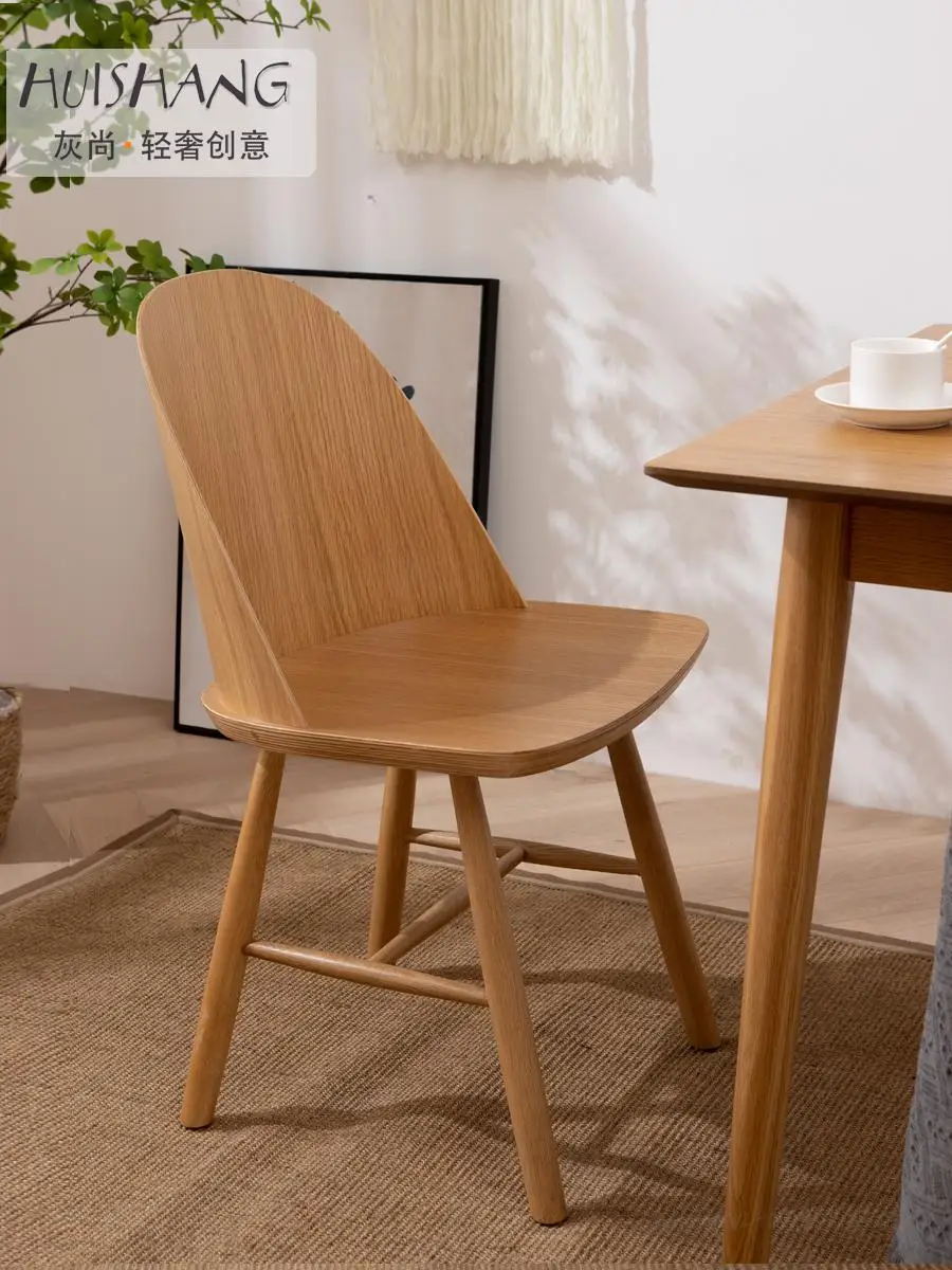Трапезария стол от масивно дърво в скандинавски стил, просто дизайнерска домашна облегалка, креативна хол, магазин за чай с мляко, ресторант, кафе стол-с мека кожена чанта Изображение 2