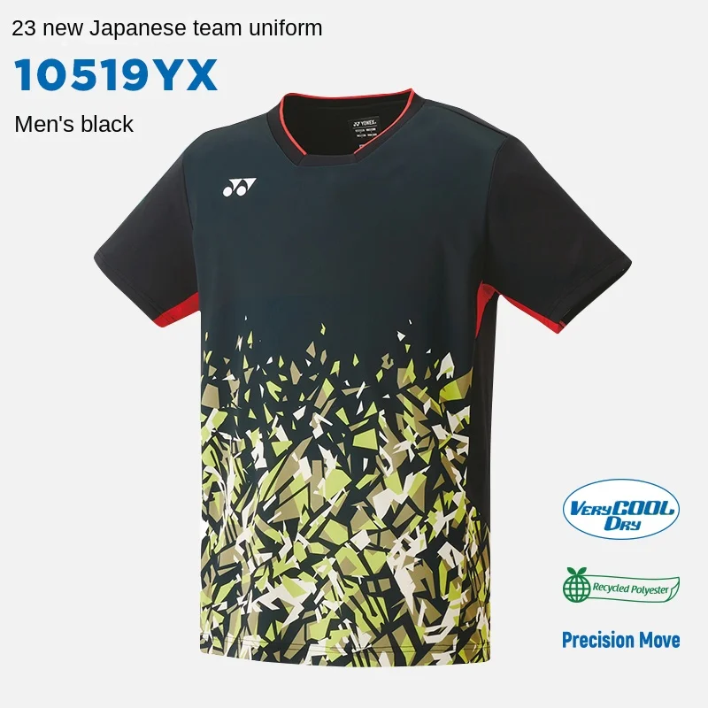 Спортна тениска Yonex tennis clothing бързосъхнеща Майк за бадминтон с къс ръкав за мъже, жени лято 115013 Изображение 0