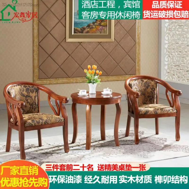 Стол за хотелски стаи, чаен маса, комплект от три нови китайски маси и столове от масивно дърво, спалня, балкон, единична кръг стол за почивка Изображение 1