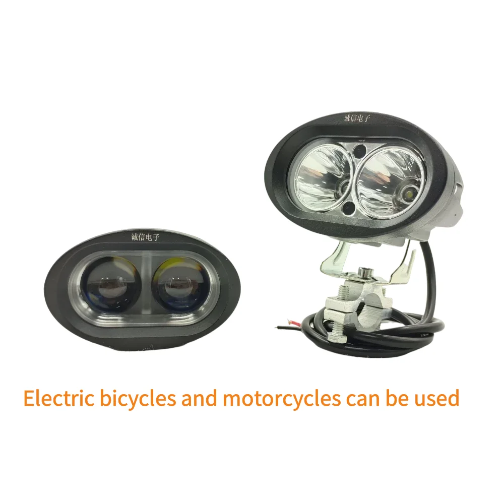 Предни електрически фенер наем Bafang M510 M600, M620, предния фенер с висока яркост 12V, предния фенер мотоциклет, Електрически велосипед, led фенер Изображение 4