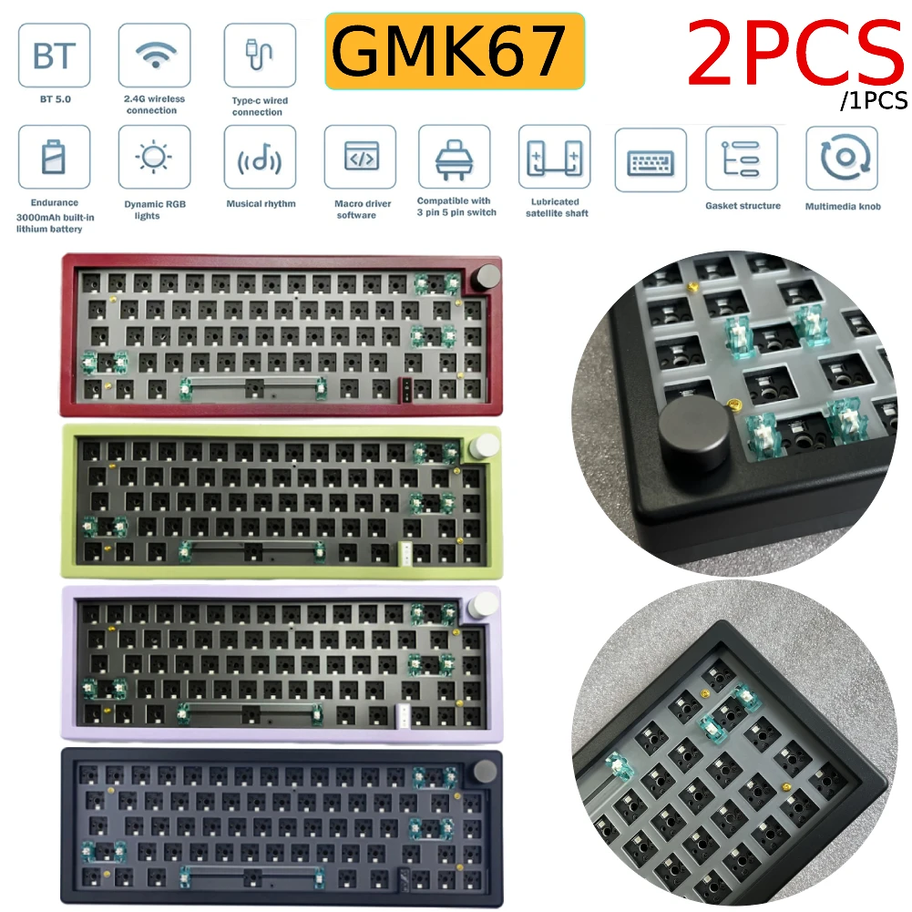 2/1бр GMK67 Индивидуална Механична клавиатура 66 + 1 комбинации С Възможност за гореща подмяна на Комплект подложки RGB подсветка, Bluetooth 2.4 G Безжична 3 режима Изображение 0