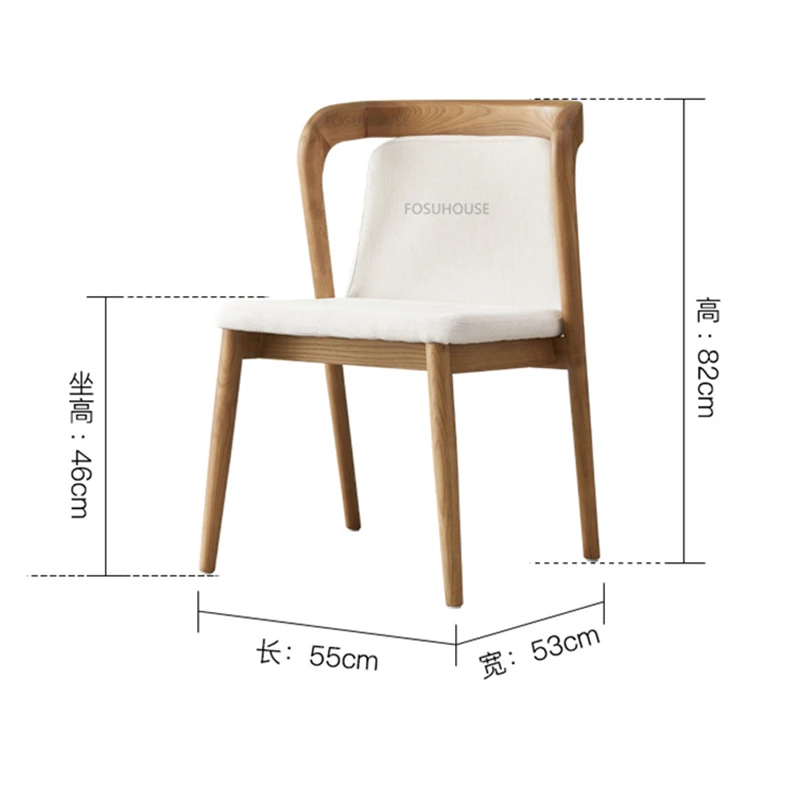 Скандинавските трапезни столове от масивно дърво за мебели за дома, Кухненски кът на стол с облегалка, Лесен за употреба, луксозна маса за хранене, стол за ресторант Изображение 5