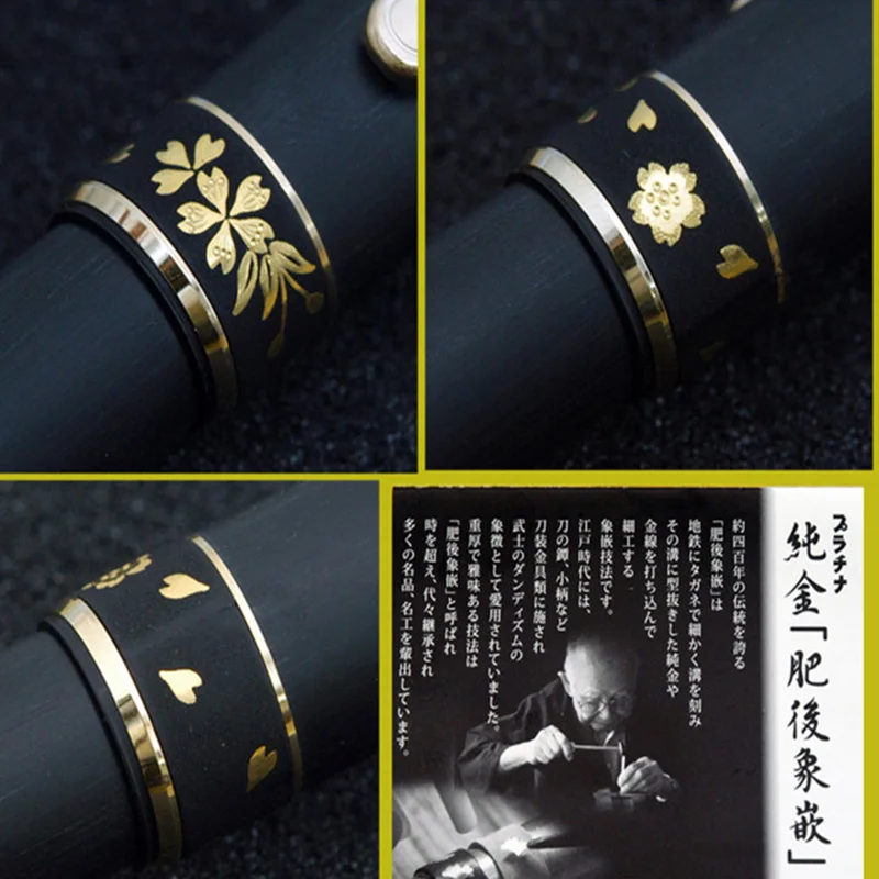 Японски platinum марка 14К златно перо 3776century писалка Ptb-30000z Изображение 3
