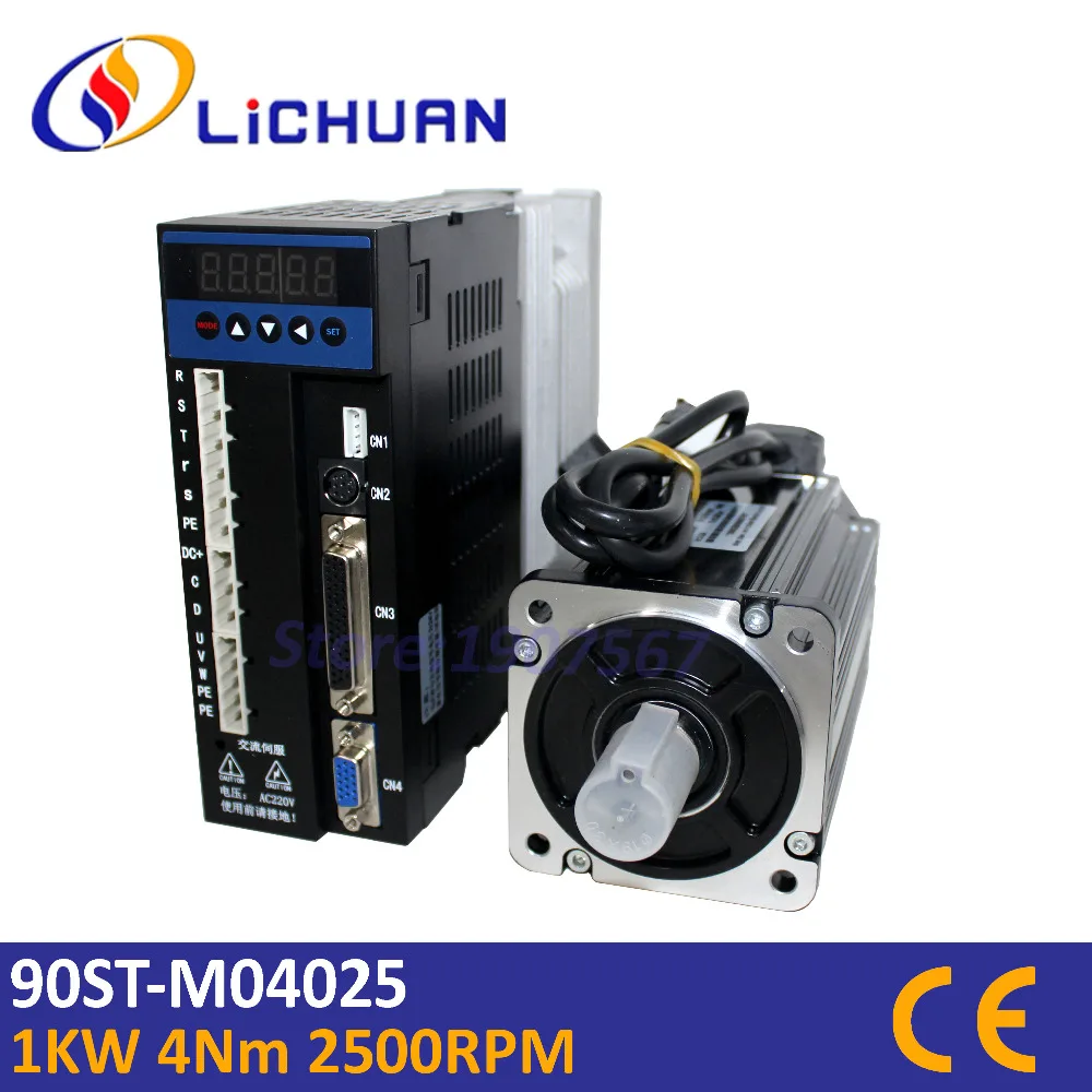 Lichuan 1kw 4Nm AC серво kit регулатор на скоростта за 220 В двигателя 90ST-M04025 енкодер Tamagawa замени водача серво мотор leadshine Изображение 0